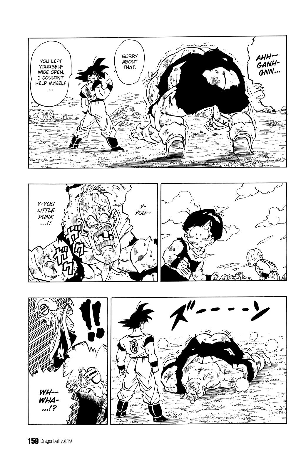 Dragon Ball Chapter 280 12